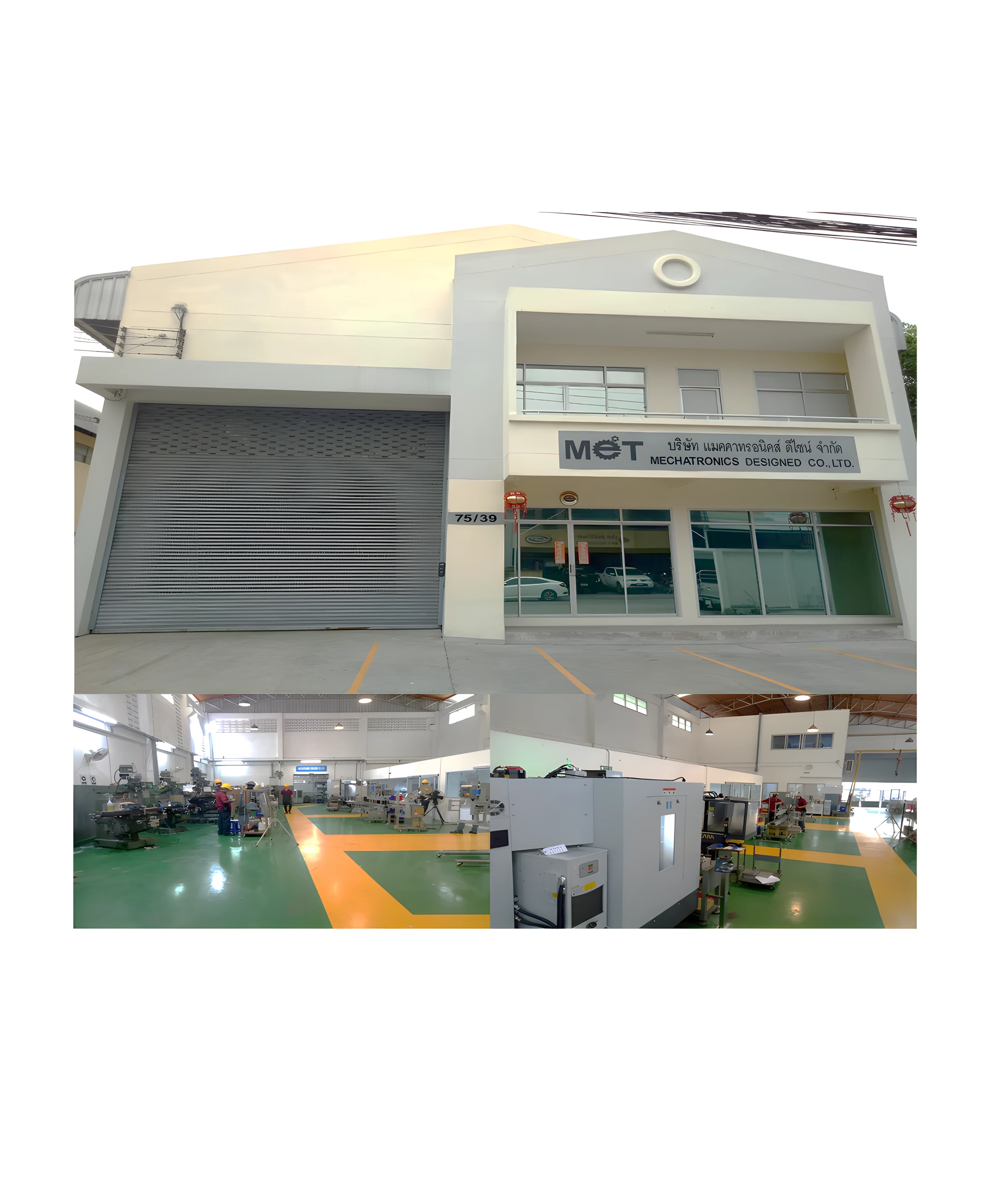 MET factory and production floor